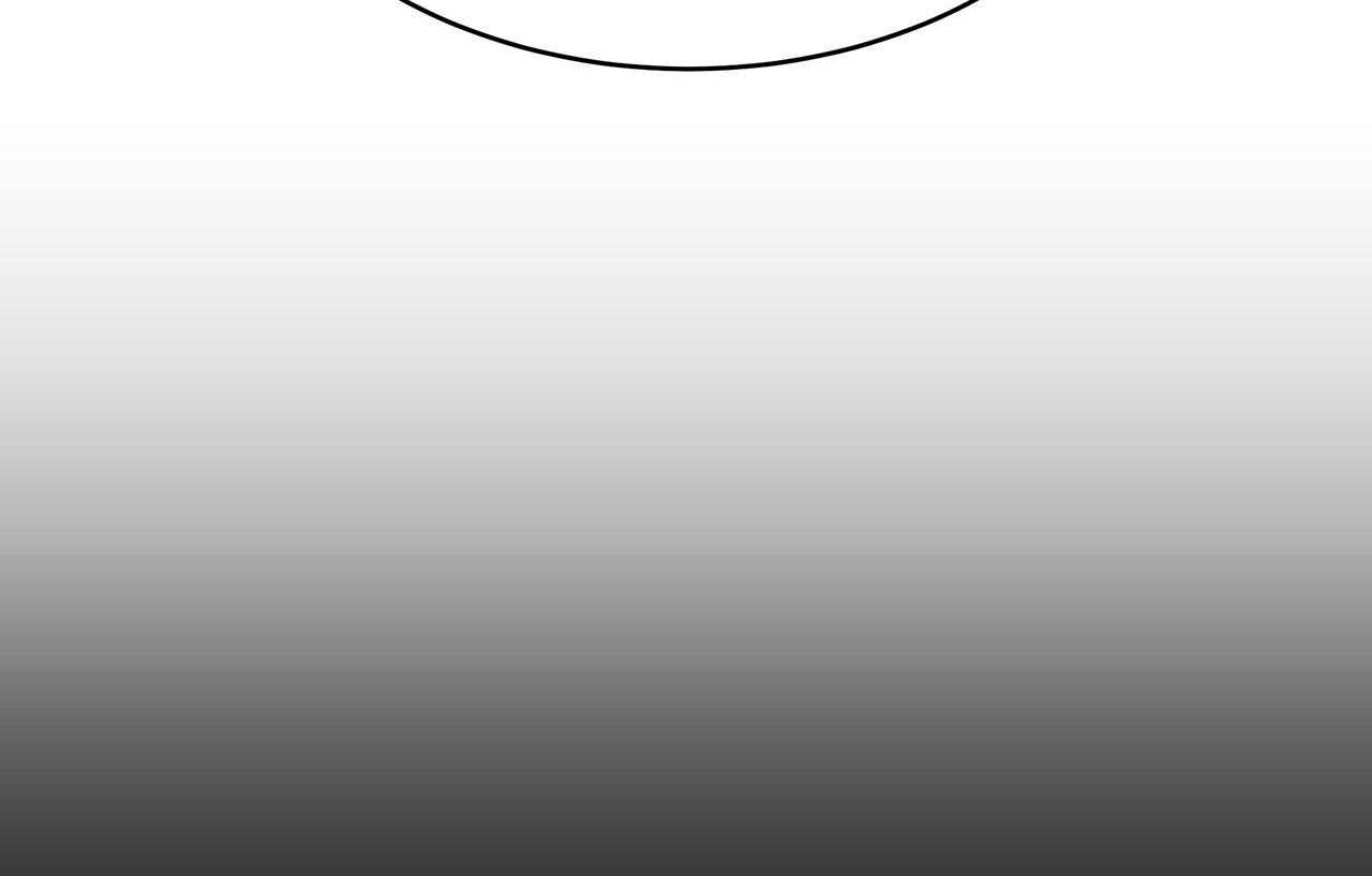 不夜城（共2季） 第57话 第80页