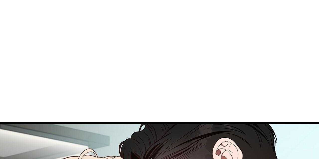 不夜城（共2季） 第58话 第0页