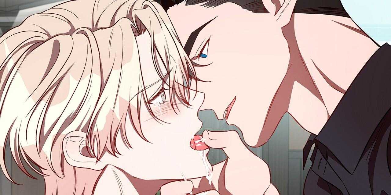 不夜城（共2季） 第58话 第1页