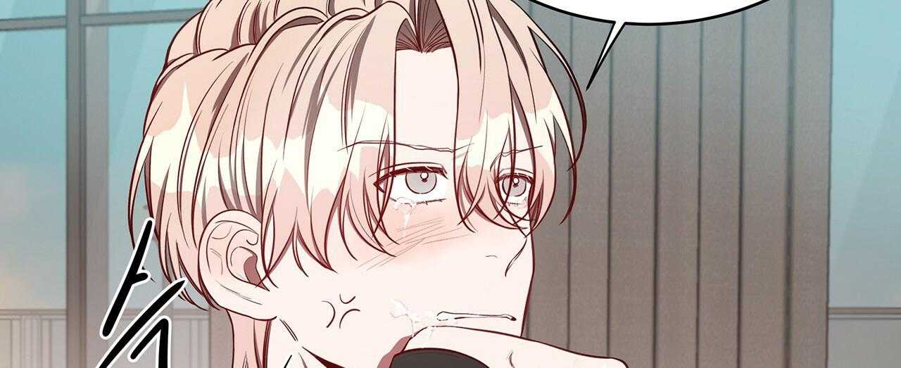 不夜城（共2季） 第58话 第10页