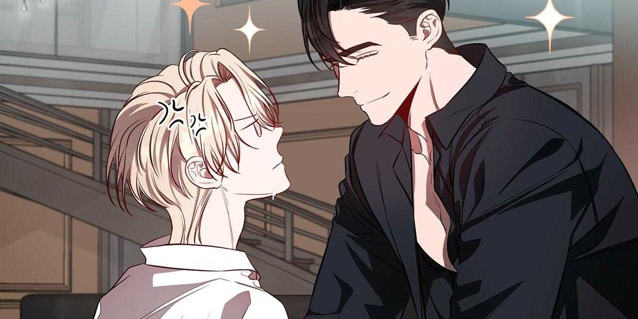 不夜城（共2季） 第58话 第14页