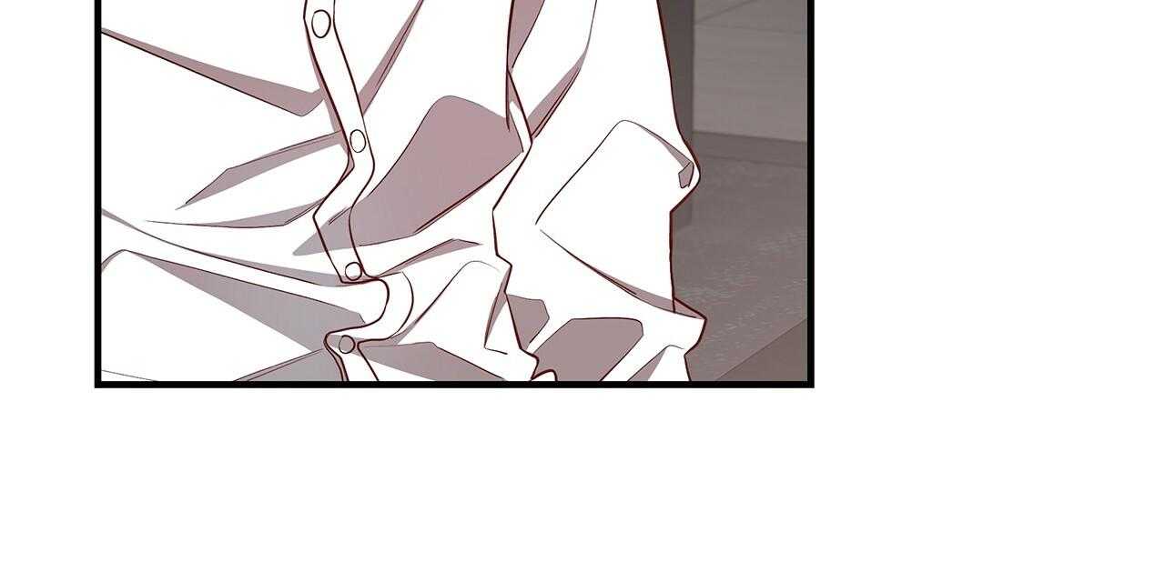 不夜城（共2季） 第58话 第19页