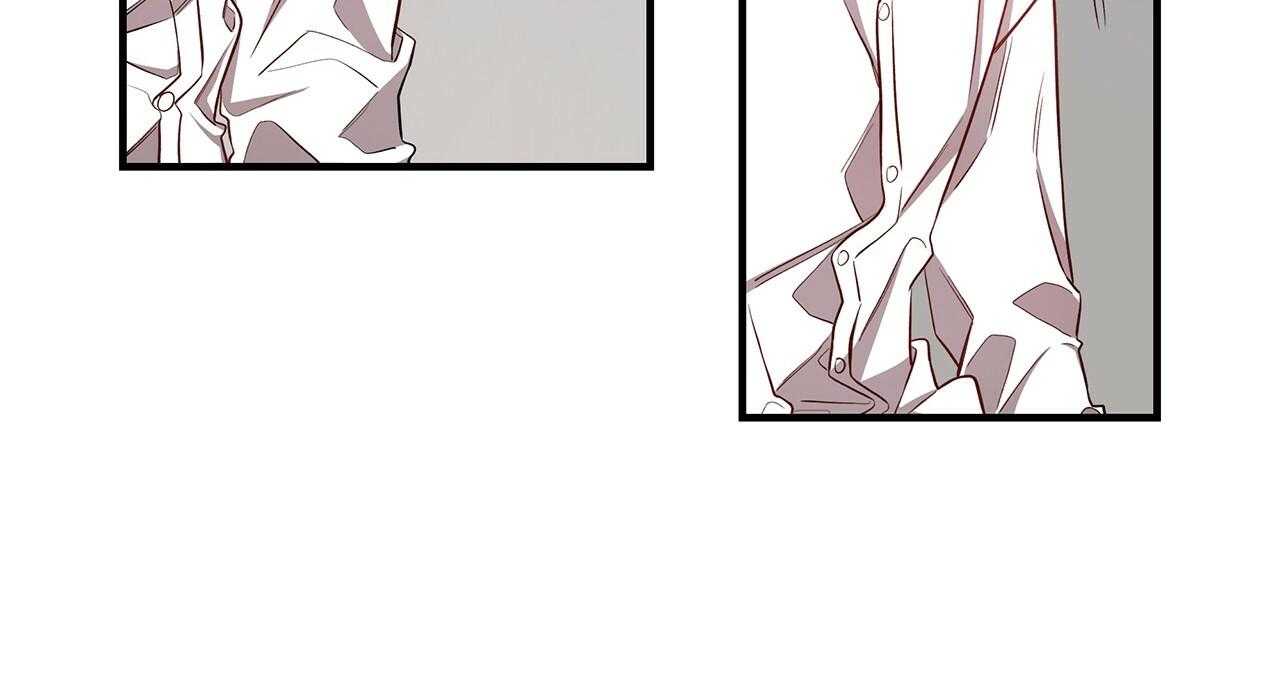 不夜城（共2季） 第58话 第28页