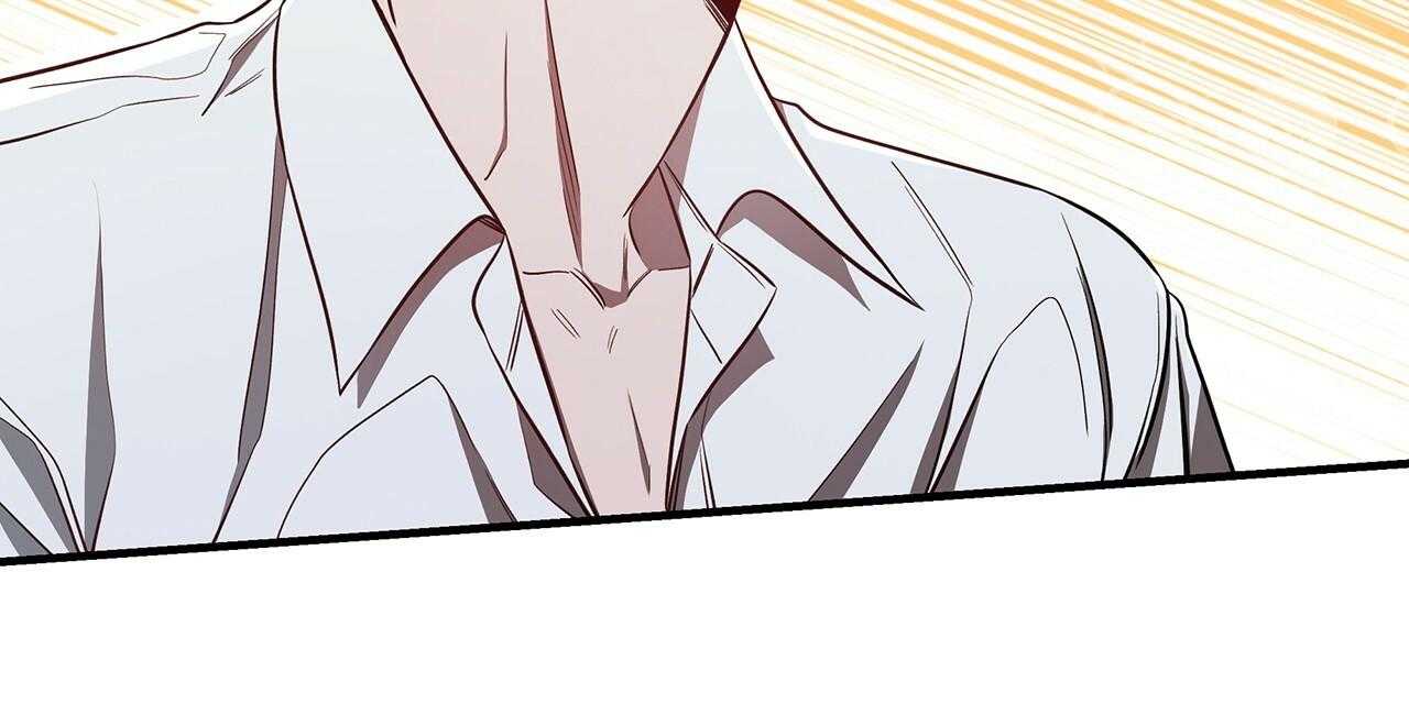 不夜城（共2季） 第58话 第34页