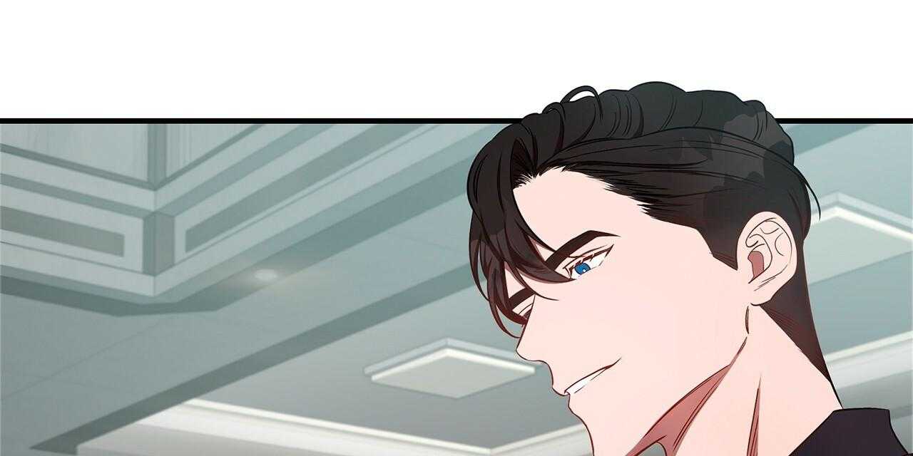 不夜城（共2季） 第58话 第40页