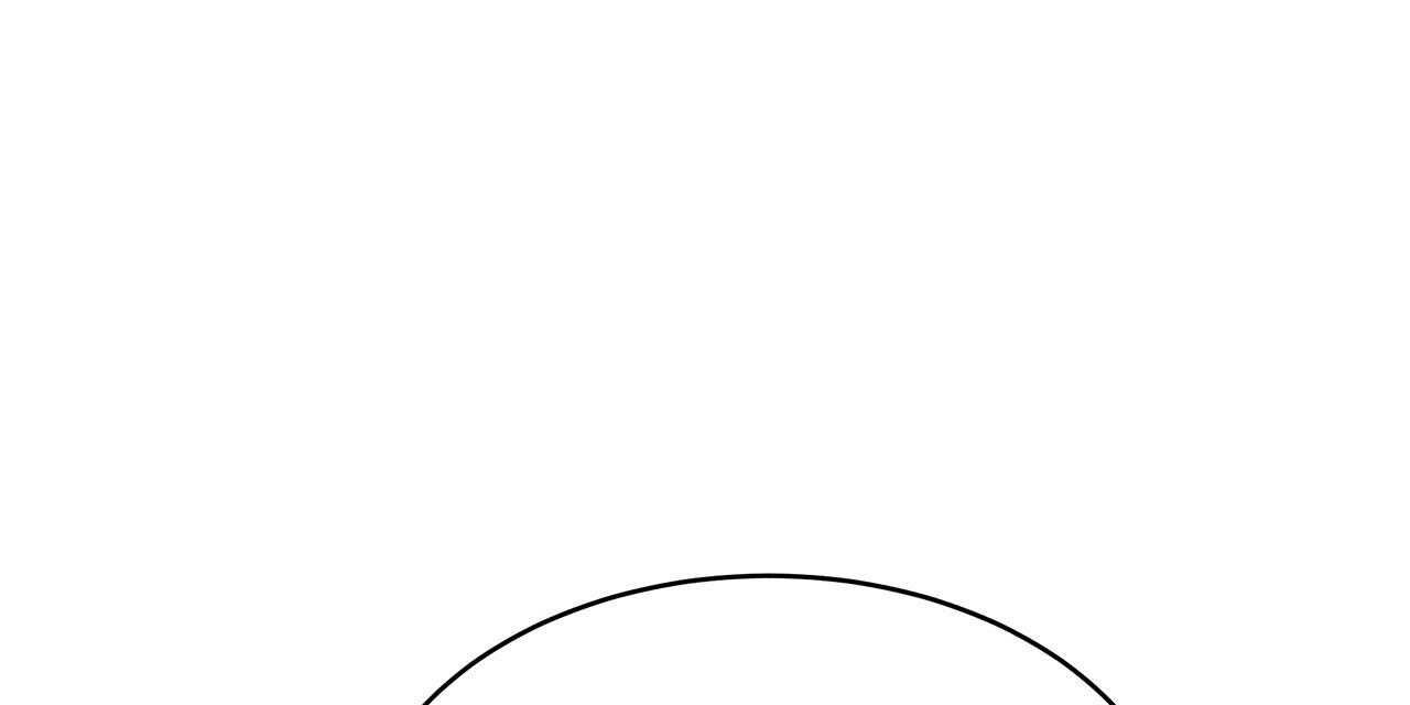 不夜城（共2季） 第58话 第42页