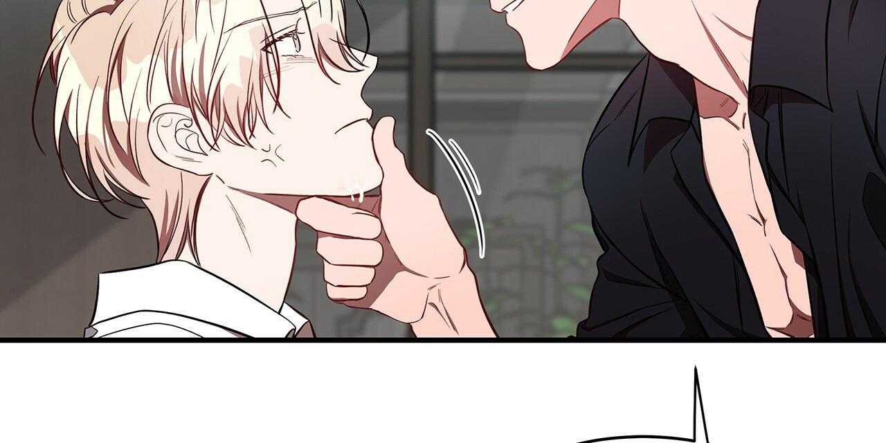 不夜城（共2季） 第58话 第52页