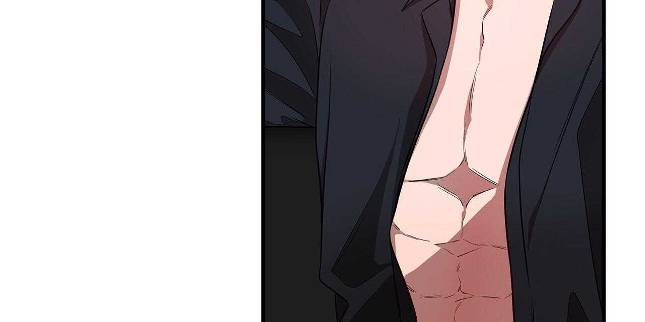 不夜城（共2季） 第58话 第59页