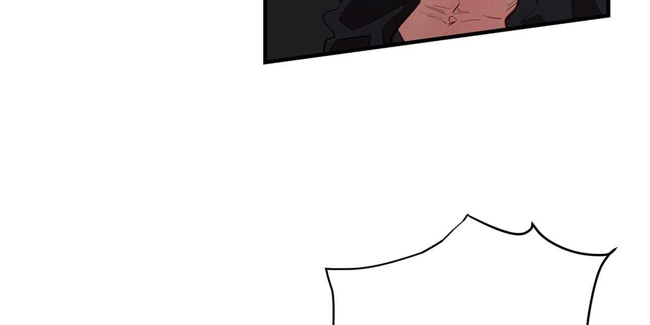 不夜城（共2季） 第58话 第60页