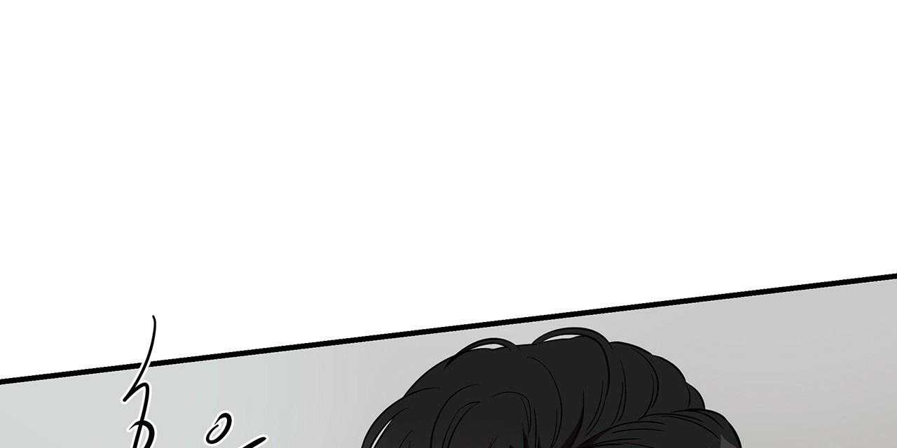 不夜城（共2季） 第58话 第62页