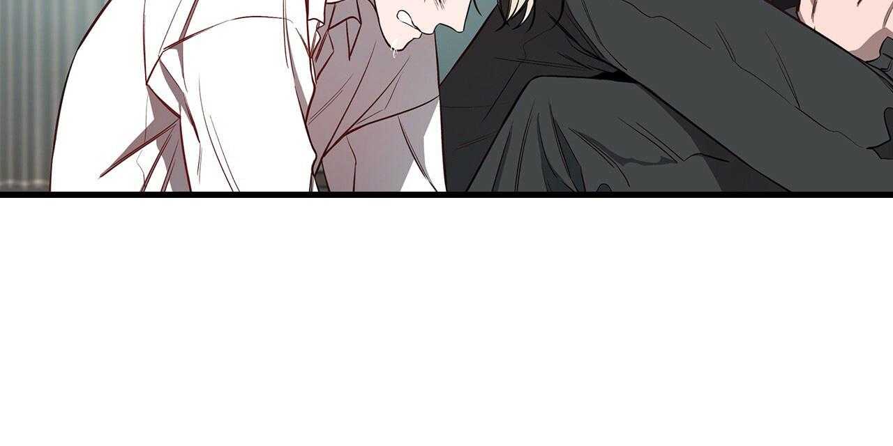 不夜城（共2季） 第58话 第73页