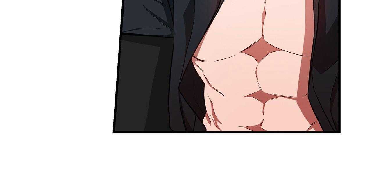 不夜城（共2季） 第58话 第80页