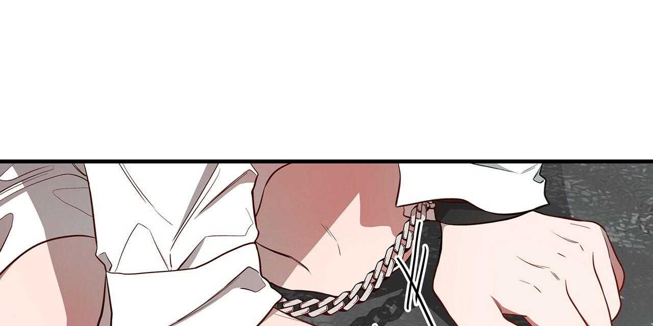 不夜城（共2季） 第58话 第84页