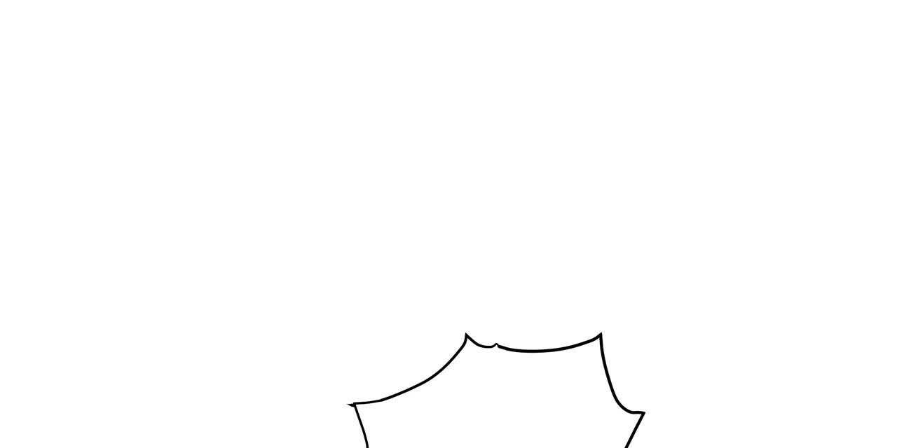 不夜城（共2季） 第58话 第88页