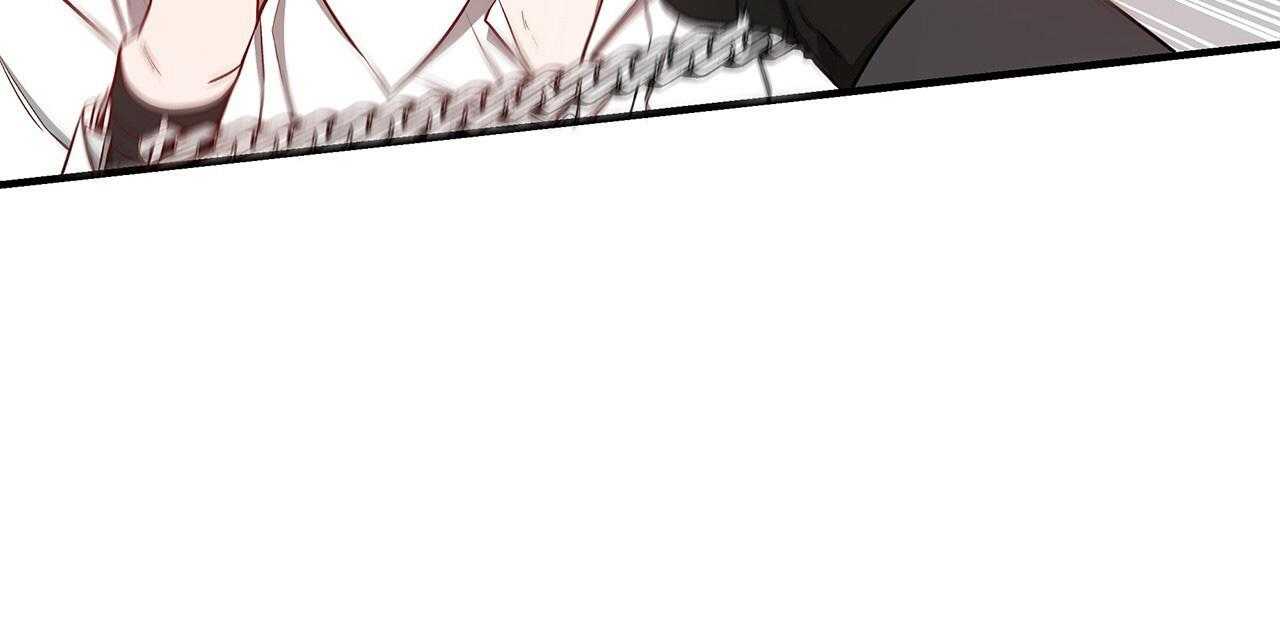 不夜城（共2季） 第58话 第91页