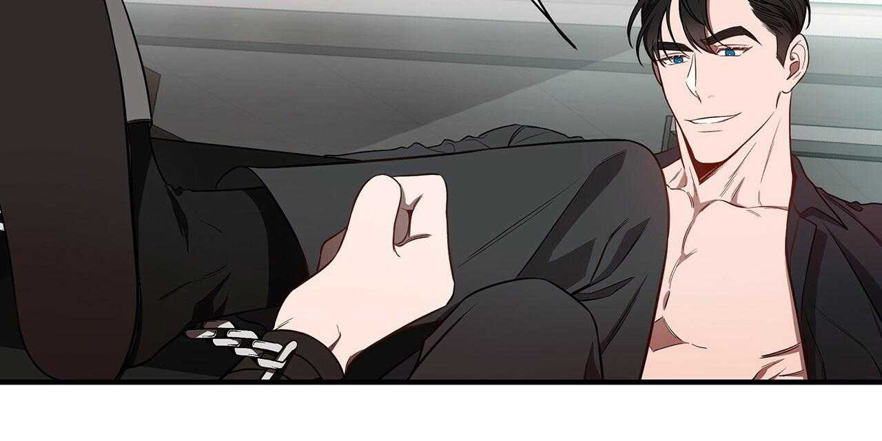 不夜城（共2季） 第58话 第93页