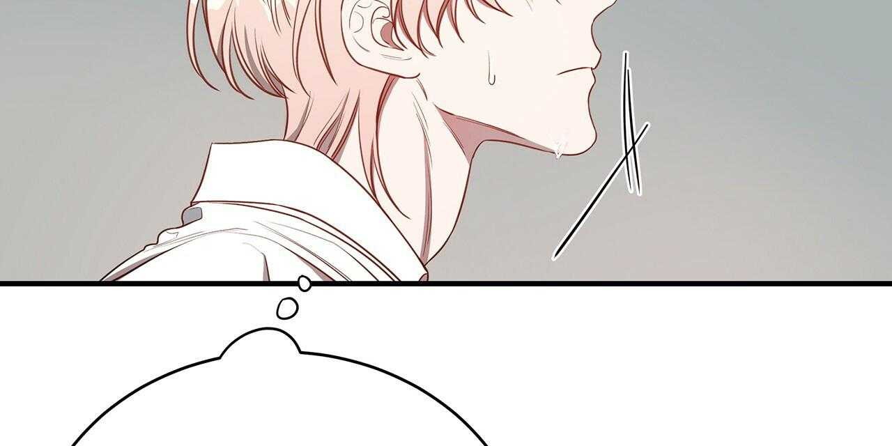 不夜城（共2季） 第58话 第105页