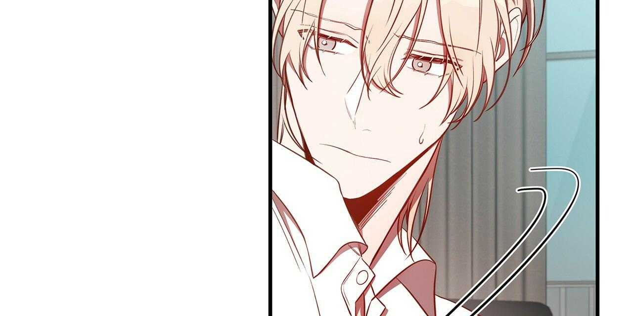 不夜城（共2季） 第58话 第109页