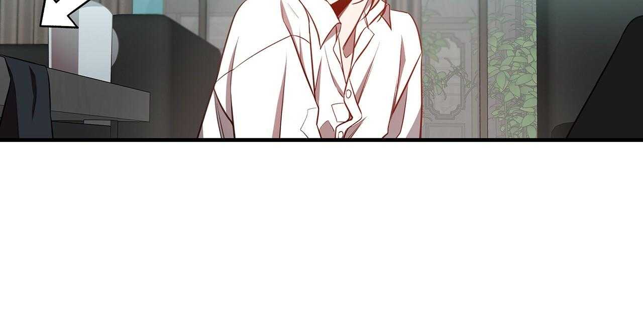 不夜城（共2季） 第58话 第112页