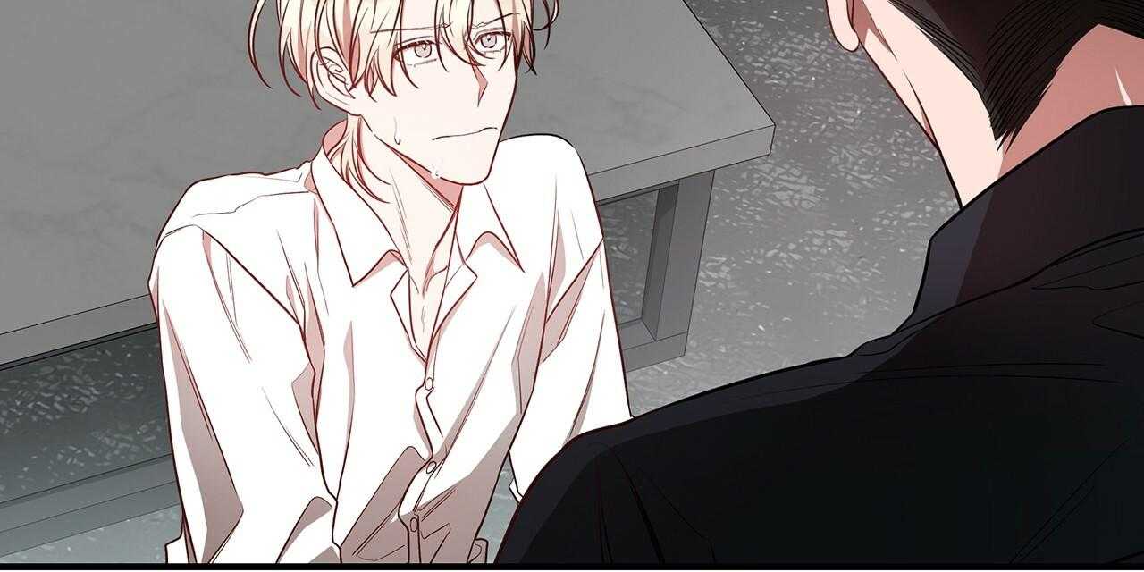 不夜城（共2季）第59话图