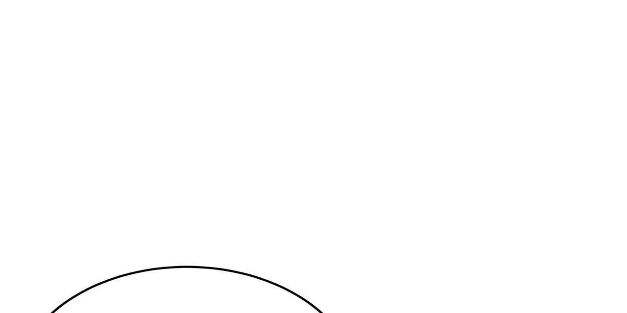 不夜城（共2季）第59话图