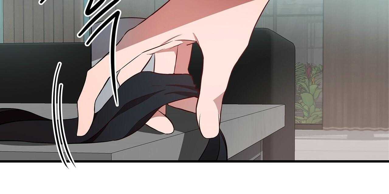 不夜城（共2季） 第59话 第24页