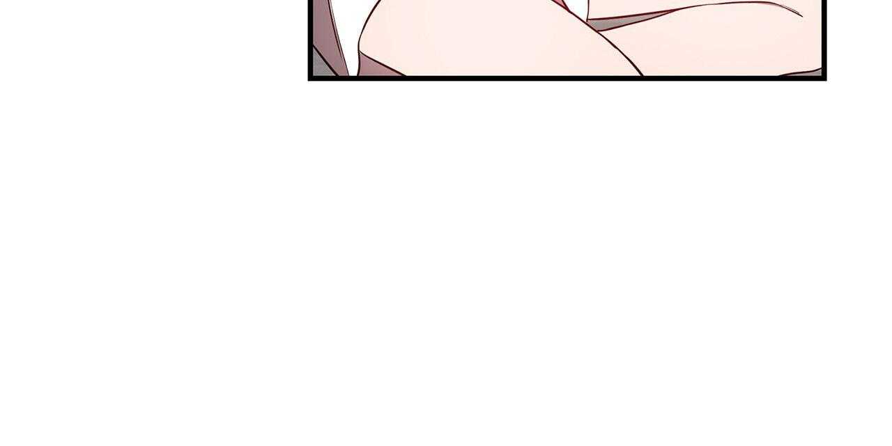 不夜城（共2季） 第59话 第28页