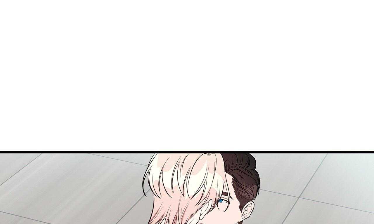 不夜城（共2季） 第59话 第31页