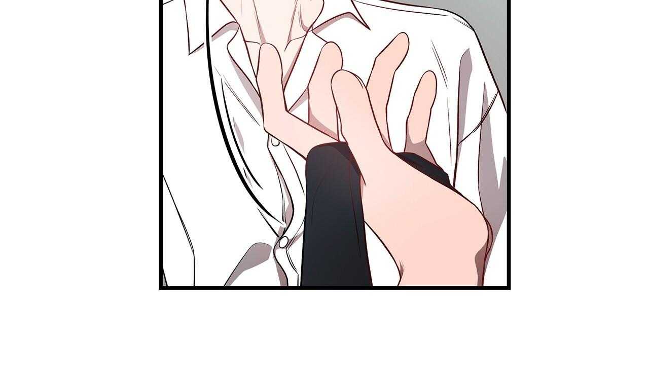 不夜城（共2季） 第59话 第35页