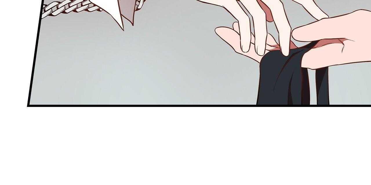 不夜城（共2季） 第59话 第37页