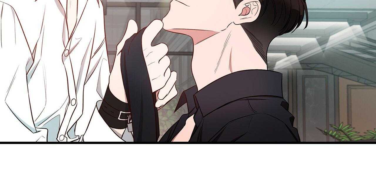 不夜城（共2季） 第59话 第40页