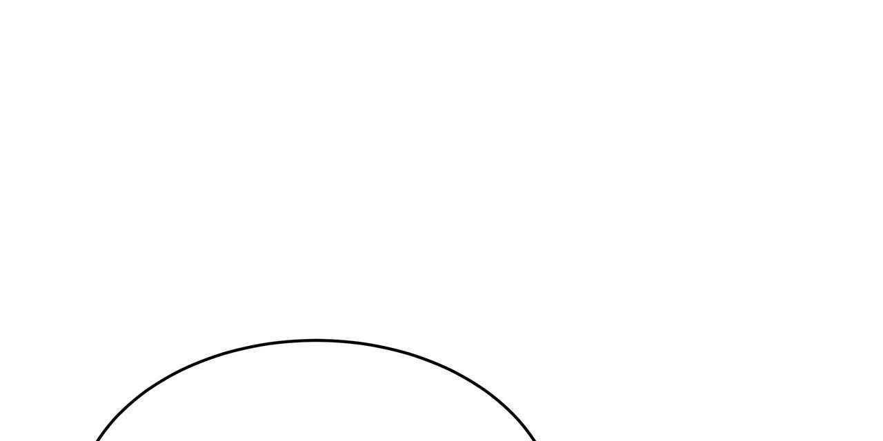 不夜城（共2季） 第59话 第41页