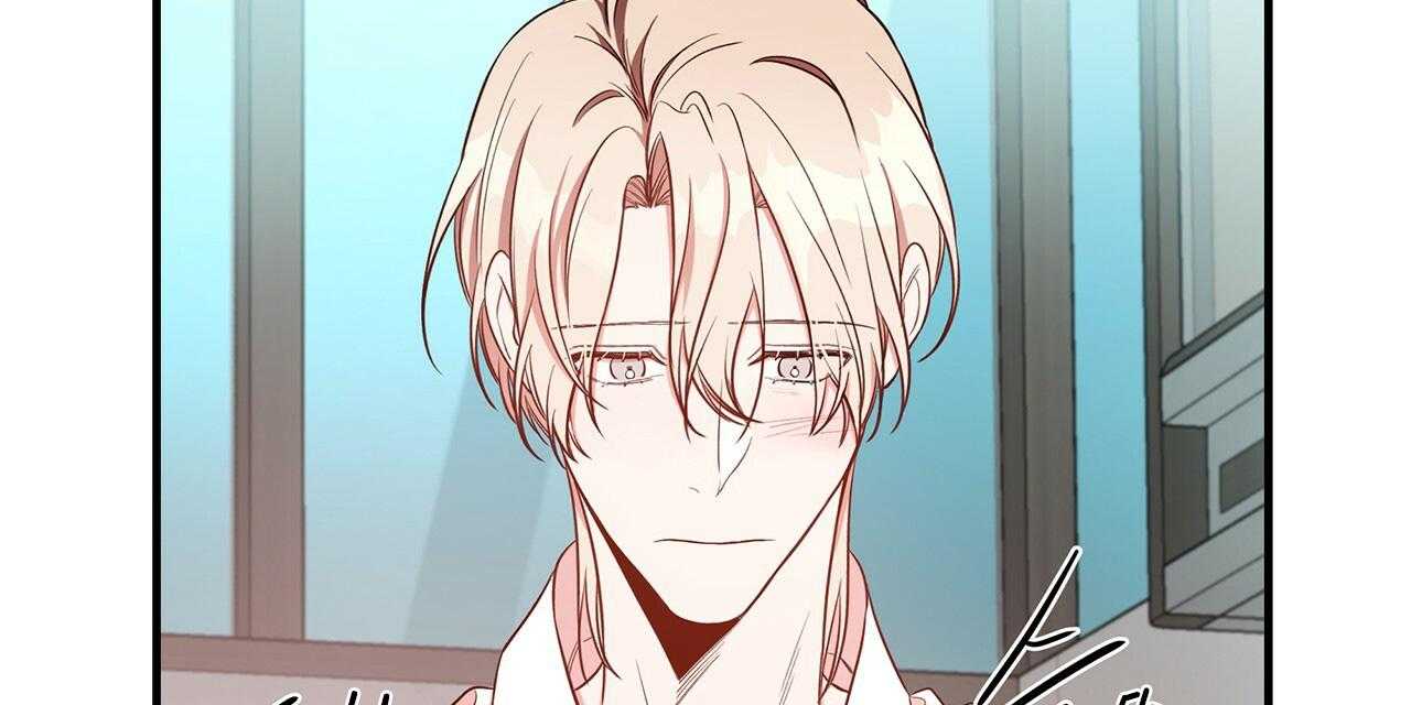 不夜城（共2季） 第59话 第49页