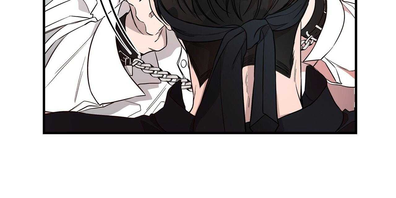 不夜城（共2季） 第59话 第51页