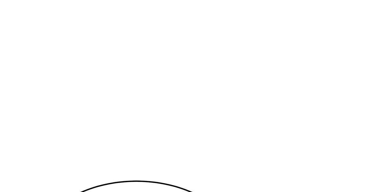 不夜城（共2季） 第59话 第52页