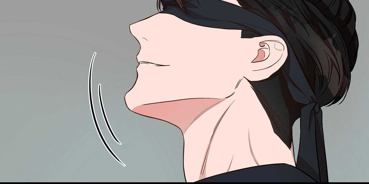 不夜城（共2季） 第59话 第54页