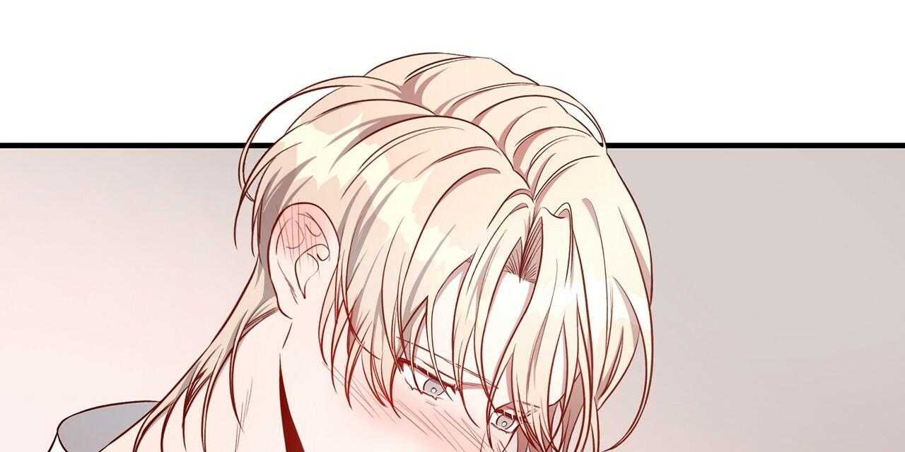 不夜城（共2季） 第59话 第55页