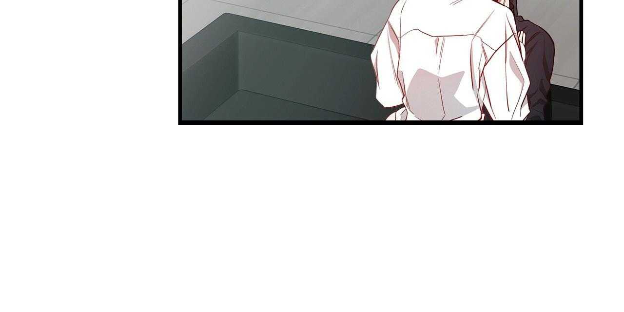 不夜城（共2季） 第59话 第59页