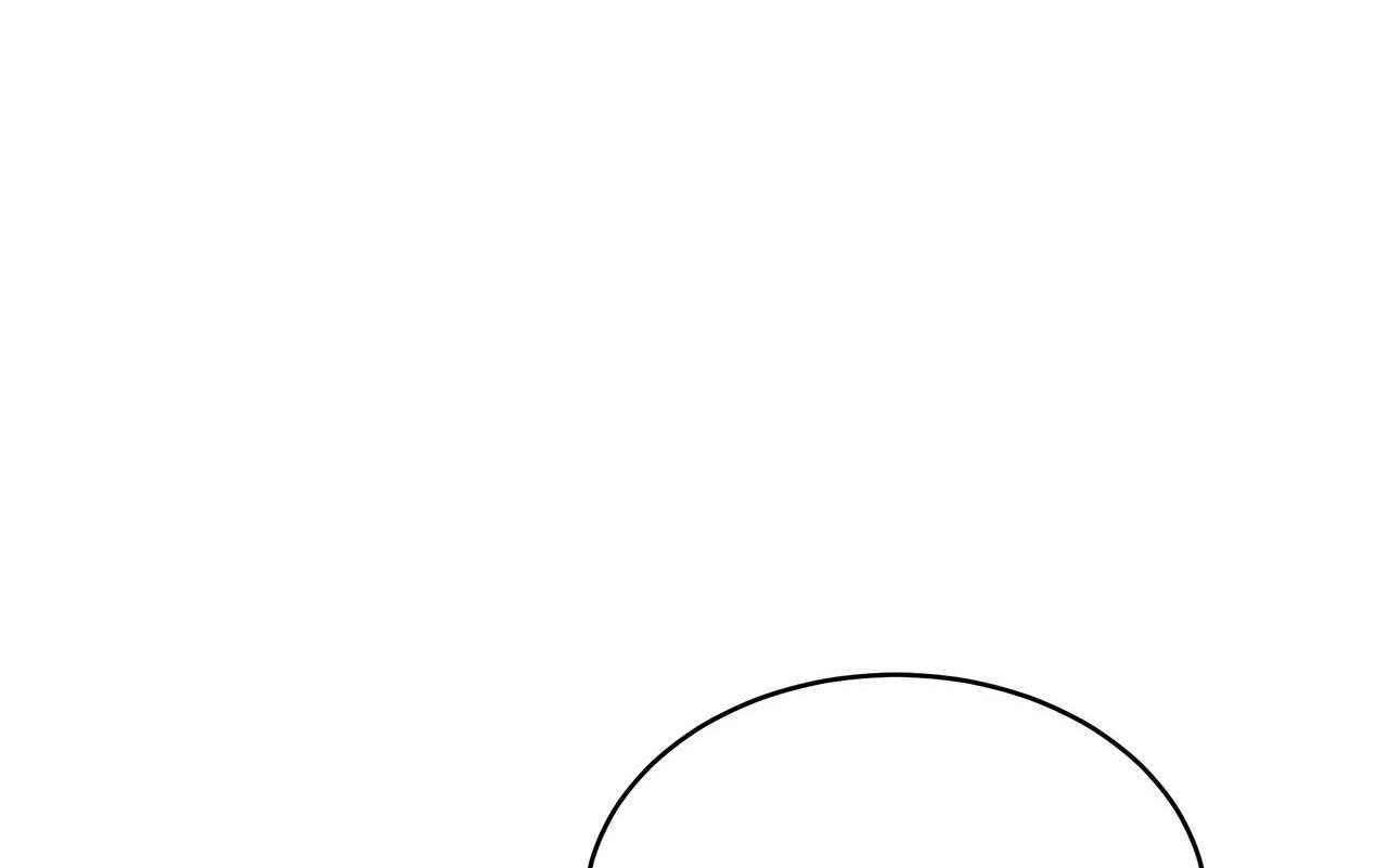 不夜城（共2季） 第59话 第60页