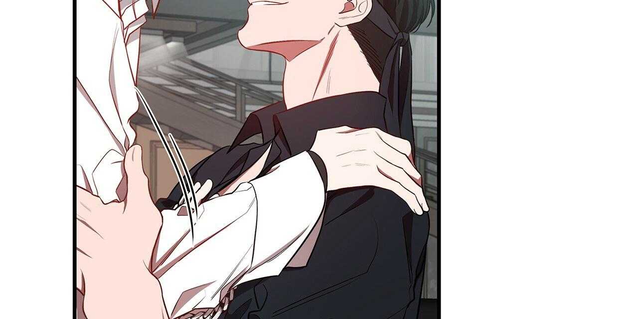 不夜城（共2季） 第59话 第62页