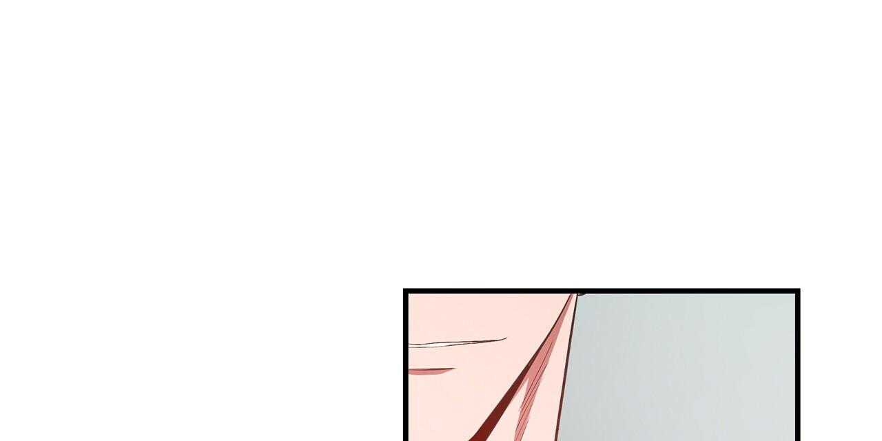 不夜城（共2季） 第59话 第64页