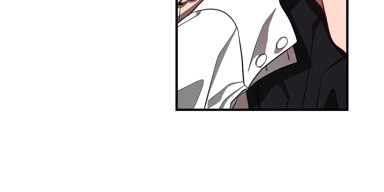 不夜城（共2季） 第59话 第66页