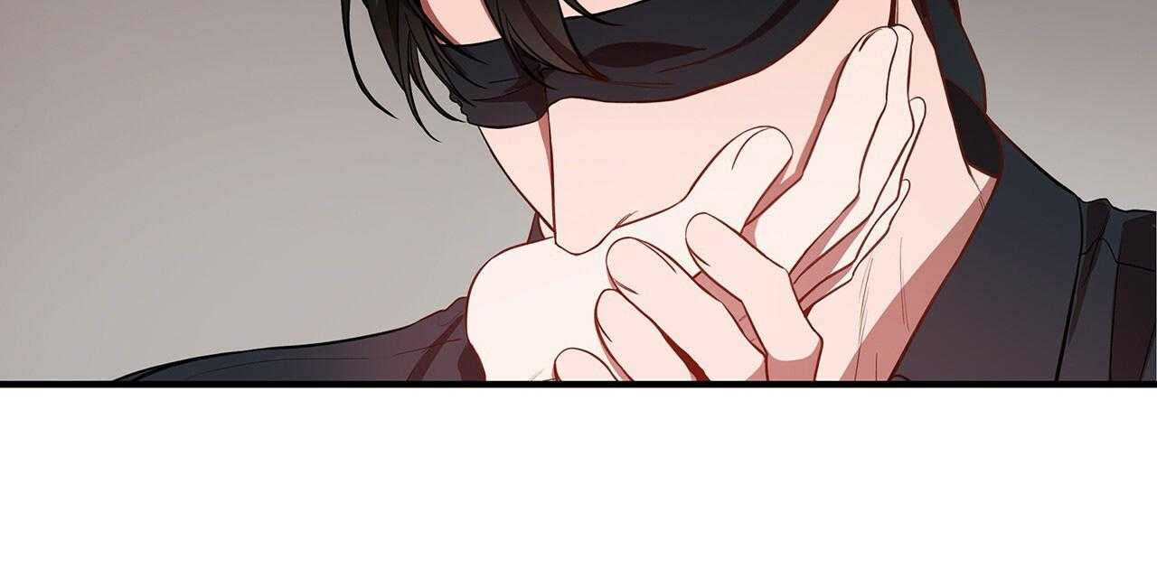 不夜城（共2季） 第59话 第74页