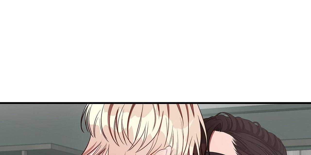 不夜城（共2季） 第59话 第75页