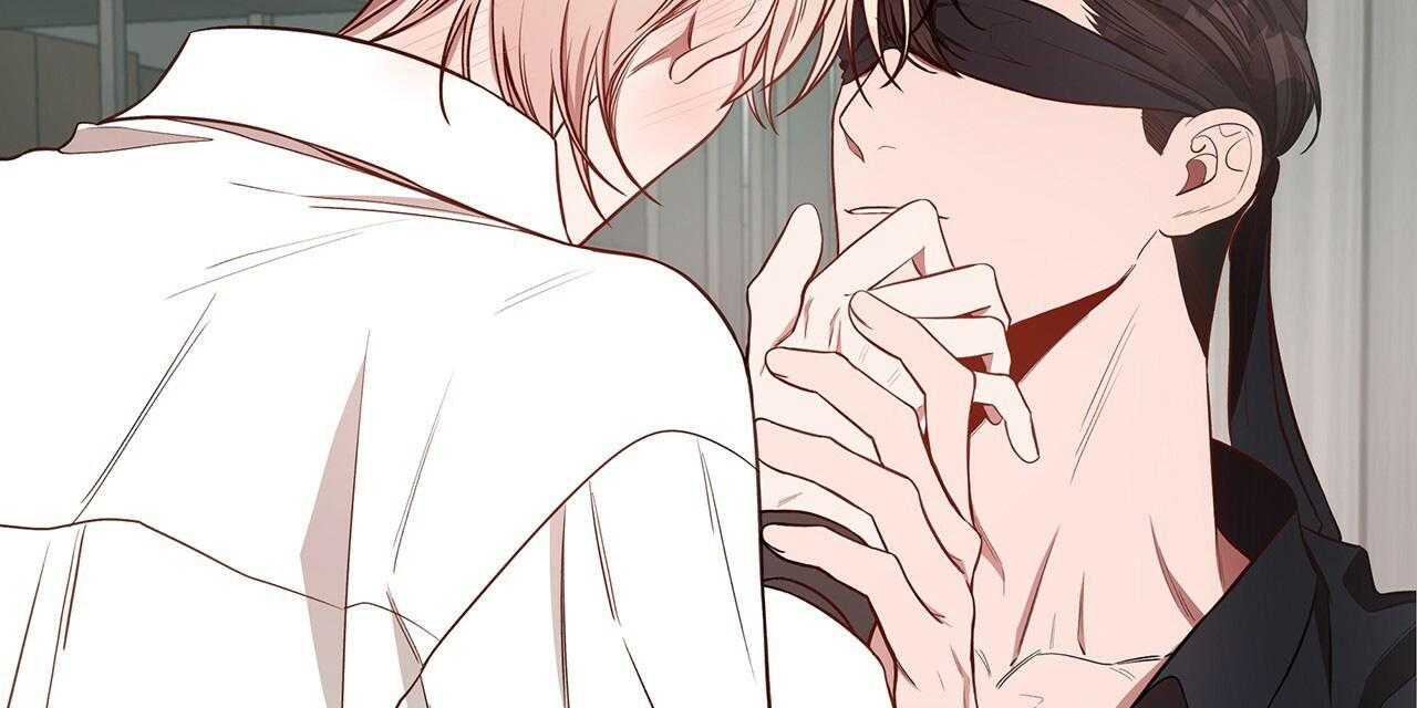 不夜城（共2季） 第59话 第76页