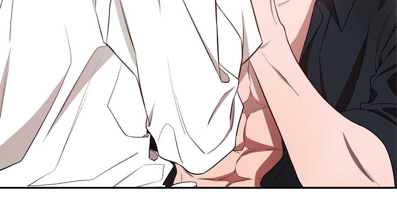 不夜城（共2季） 第59话 第77页