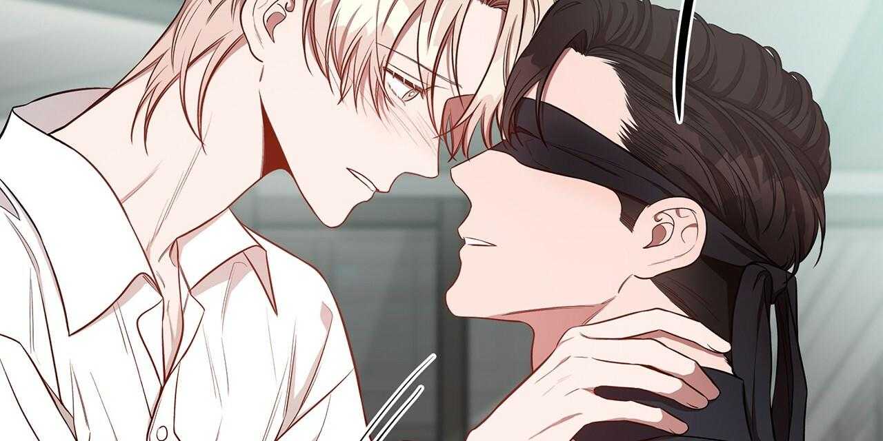 不夜城（共2季） 第59话 第82页