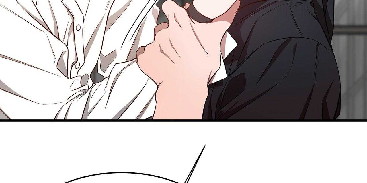 不夜城（共2季） 第59话 第83页