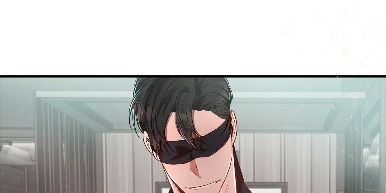 不夜城（共2季） 第59话 第85页