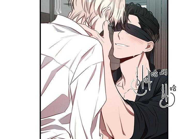 不夜城（共2季）第60话图